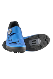 Zapatillas Shimano SH-XC501 – Calzado MTB Ligero y Profesional | GREGG